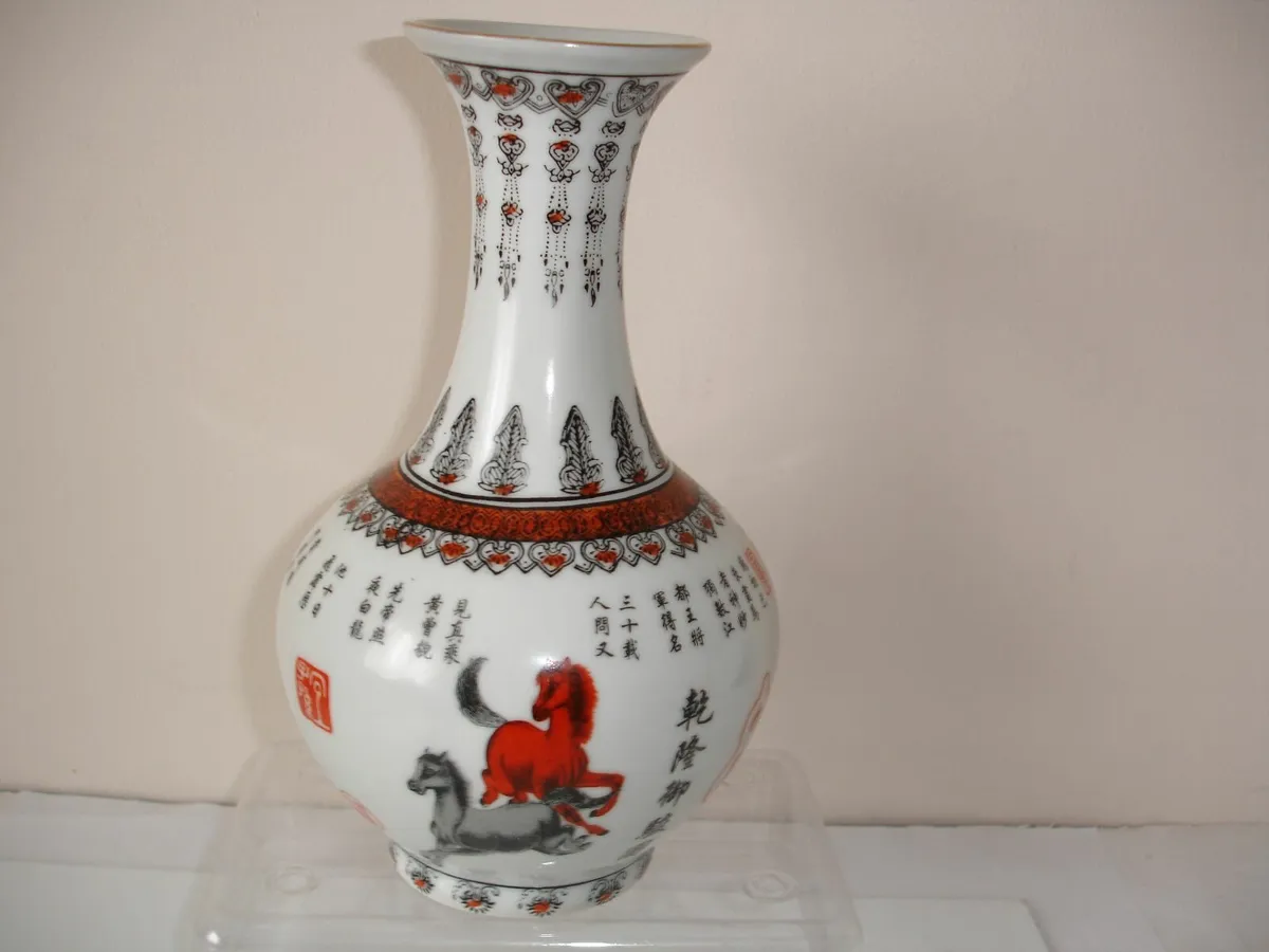 Chinese Vase Map Eight Horses of Wang Mu - Image 1