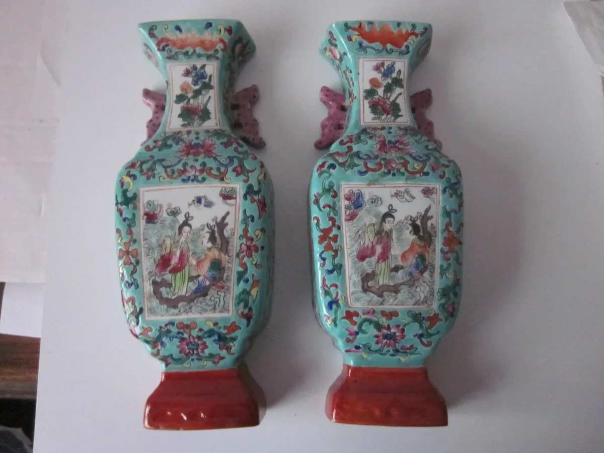 Pair Chinese Porcelain Wall Pocket Vases - Image 1