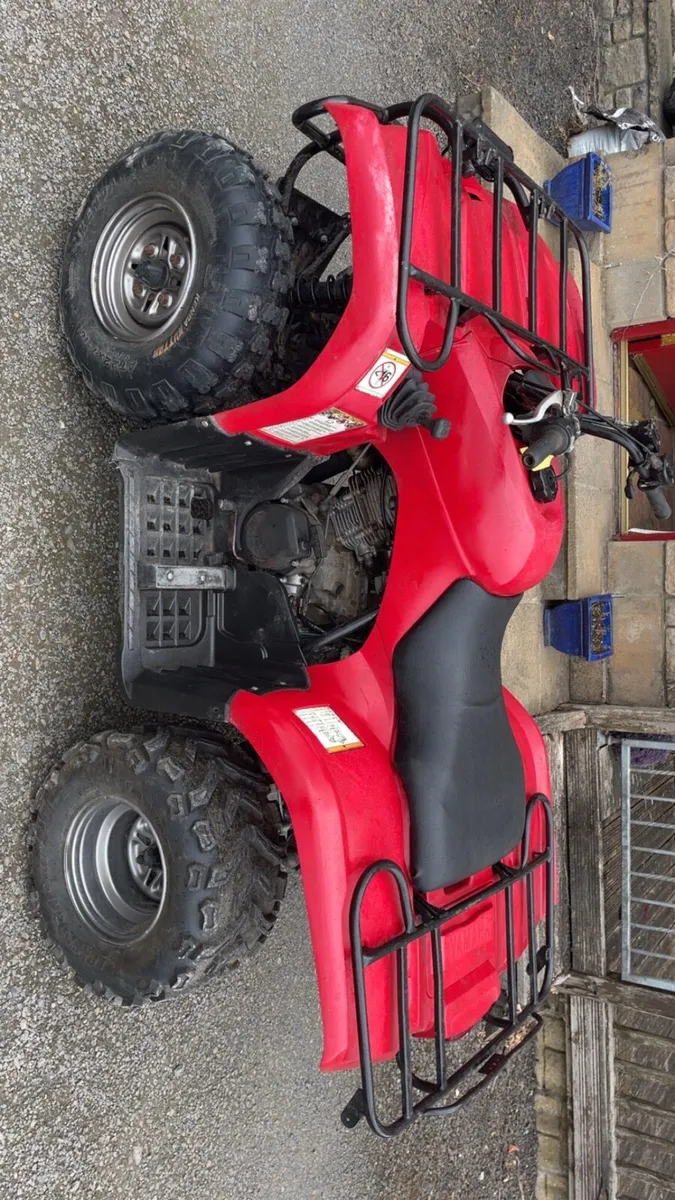 Quad - Image 3