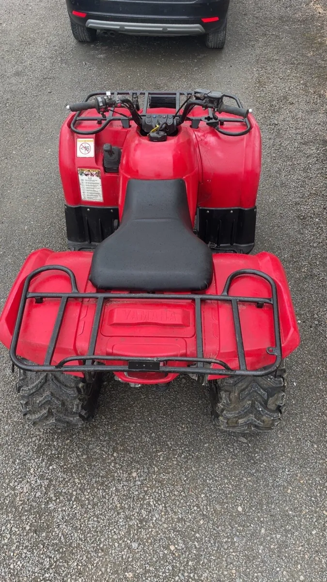 Quad - Image 4
