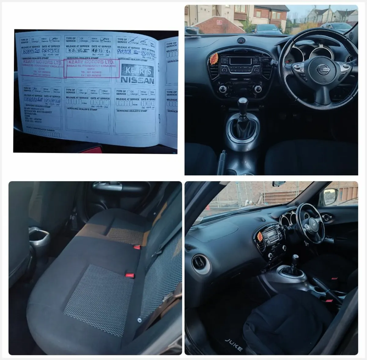 Nissan Juke 2018 - Image 1