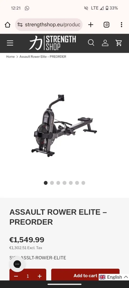 Rower - Image 1