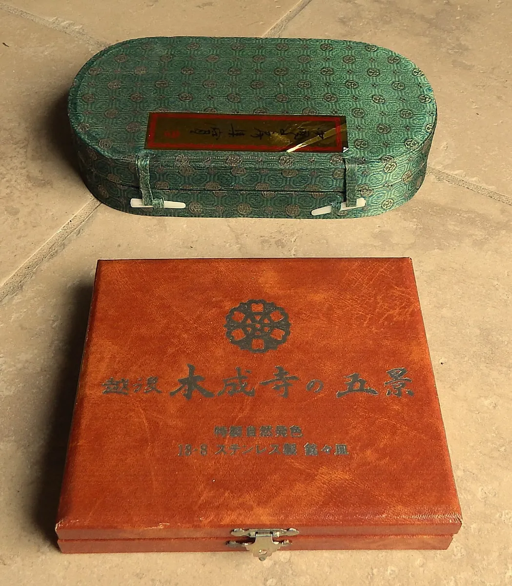 Chinese Calligraphy Set & Japanese Serving Dishes - Image 2