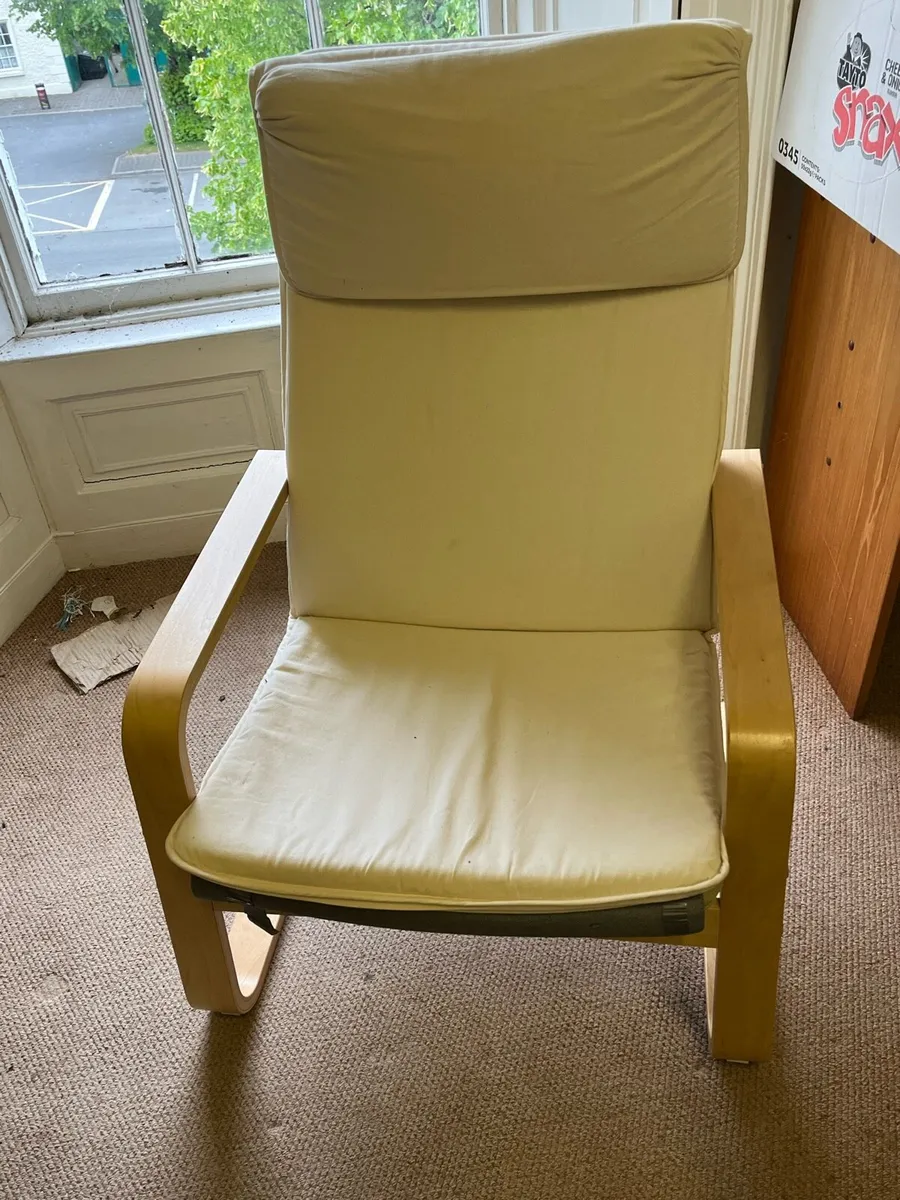 Comfortable rocking lounge chair - Image 1