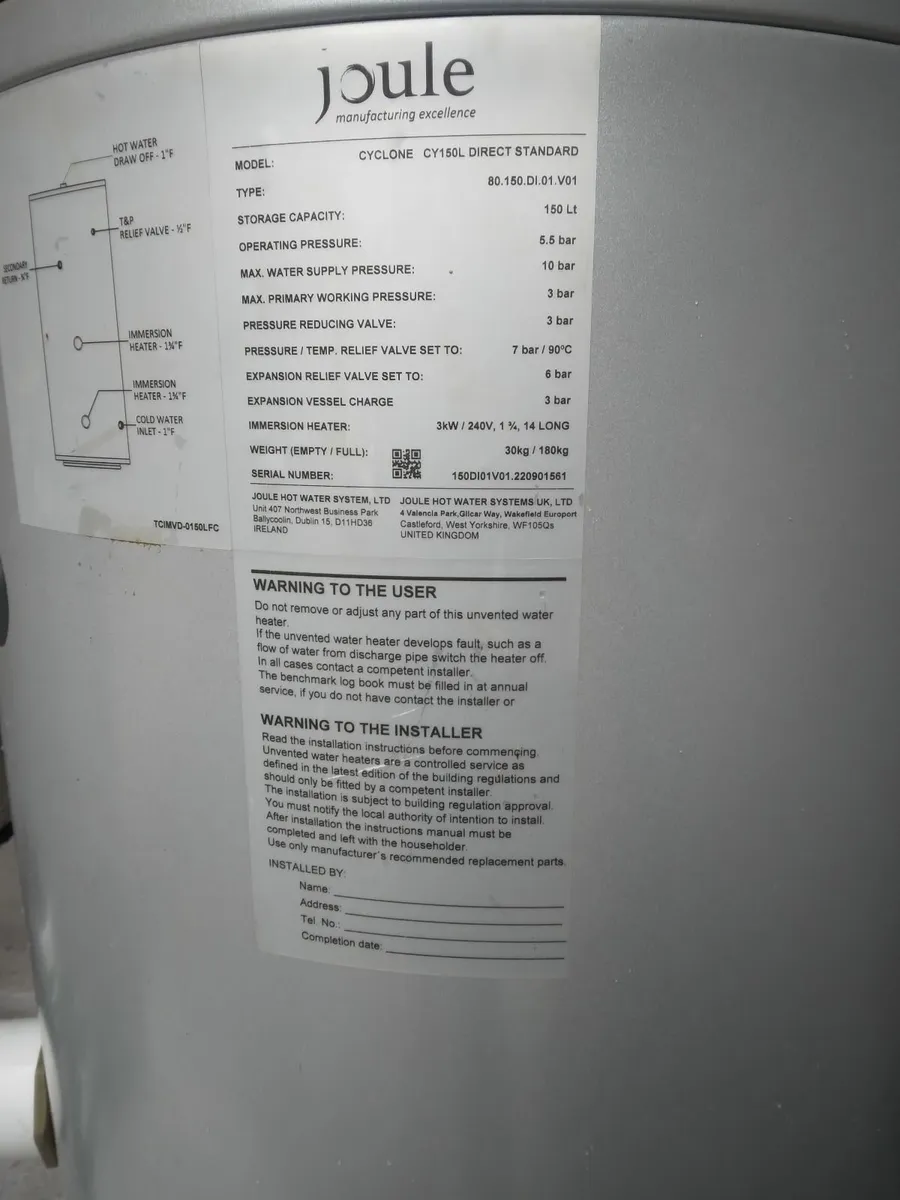 Duel twin emersion 150ltr stainless Steel hot tank - Image 1