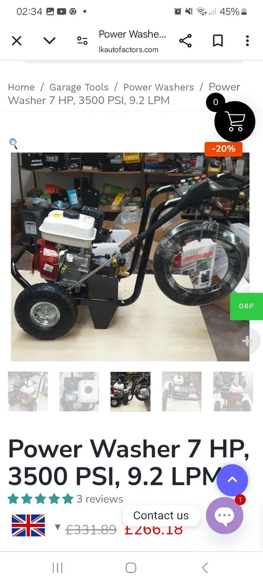 Petrol power washer - Image 3