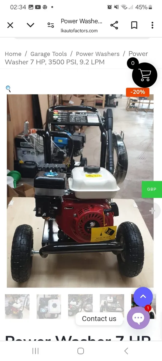 Petrol power washer - Image 4
