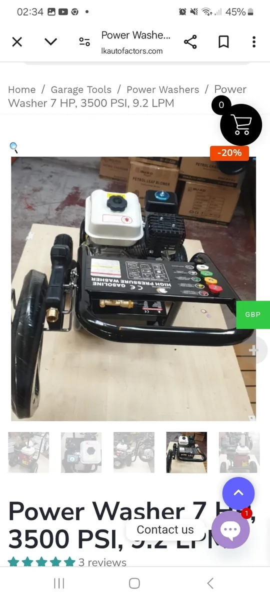 Petrol power washer - Image 3