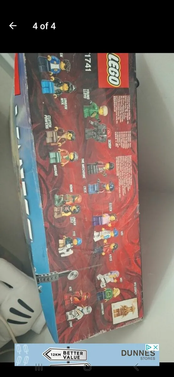 Lego - Image 1