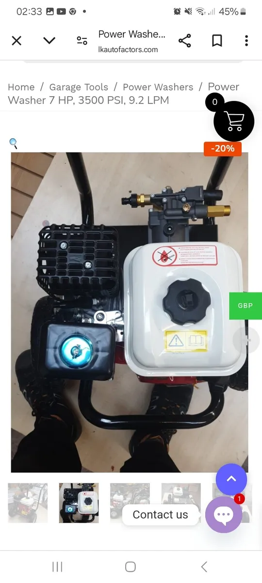 Petrol  power washer - Image 4