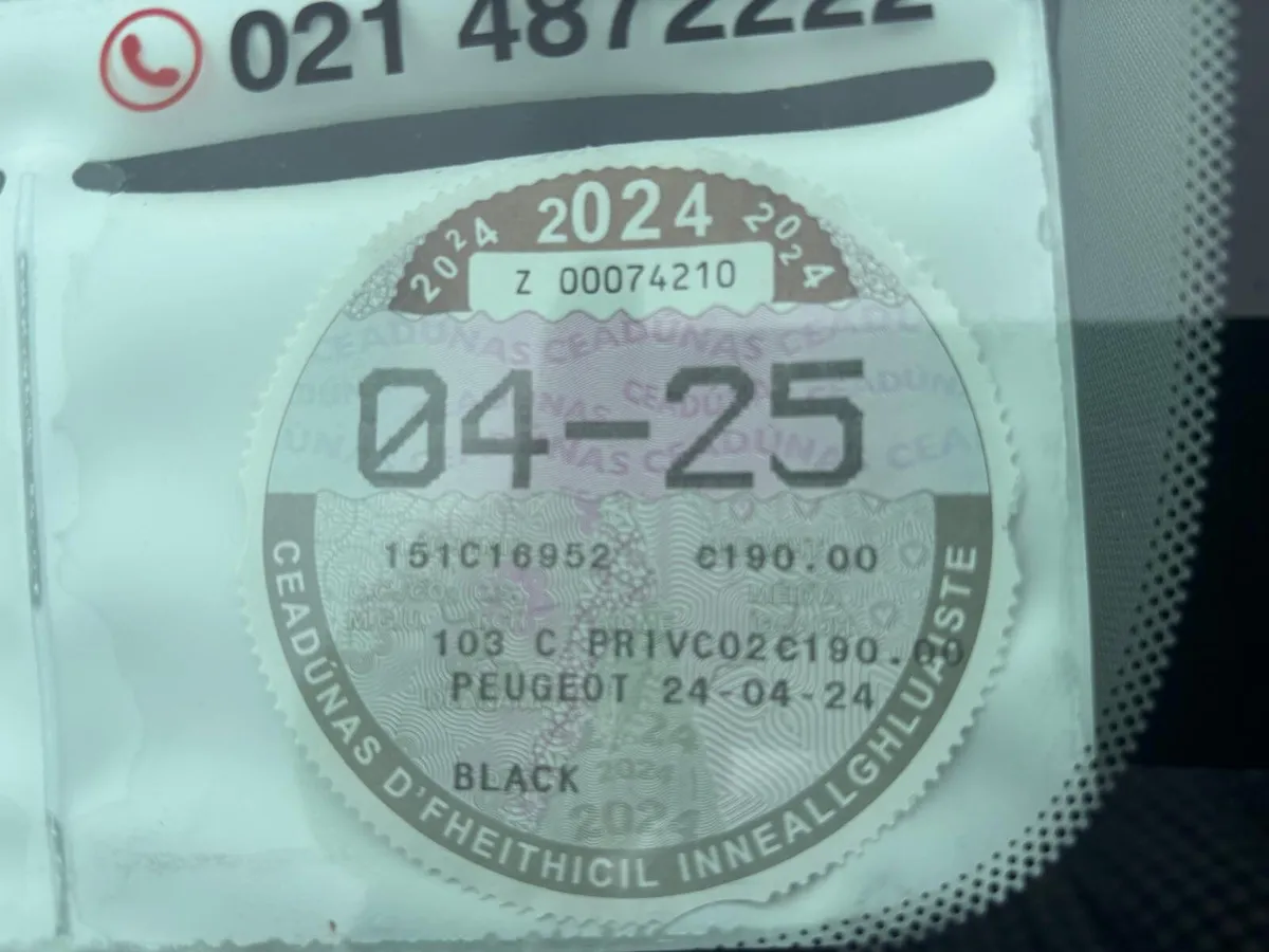 Peugeot 2008 2015    1.6 HDI - Image 2