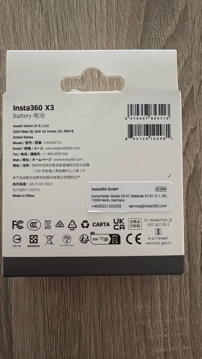 Insta 360 x3 battery - Image 3