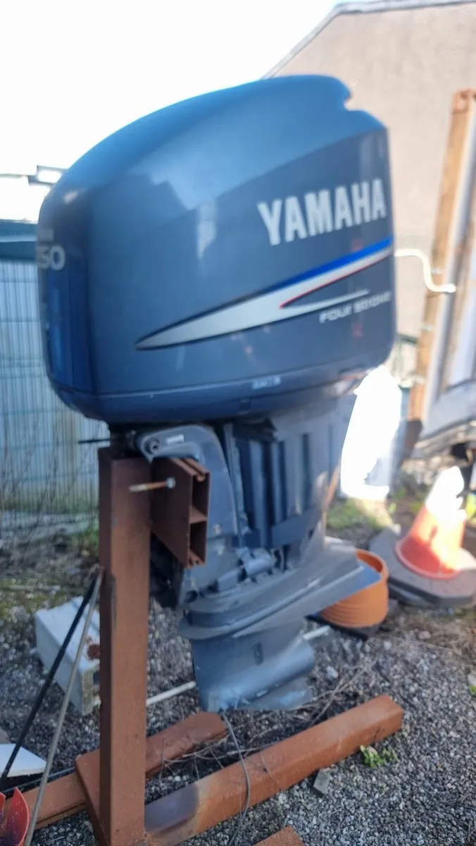 yamaha F250 outboard engine - Image 2