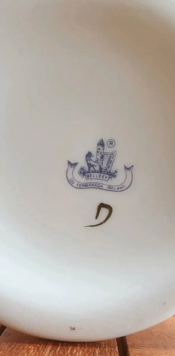 Belleek Vase - White with a Hint of Pink - Image 2