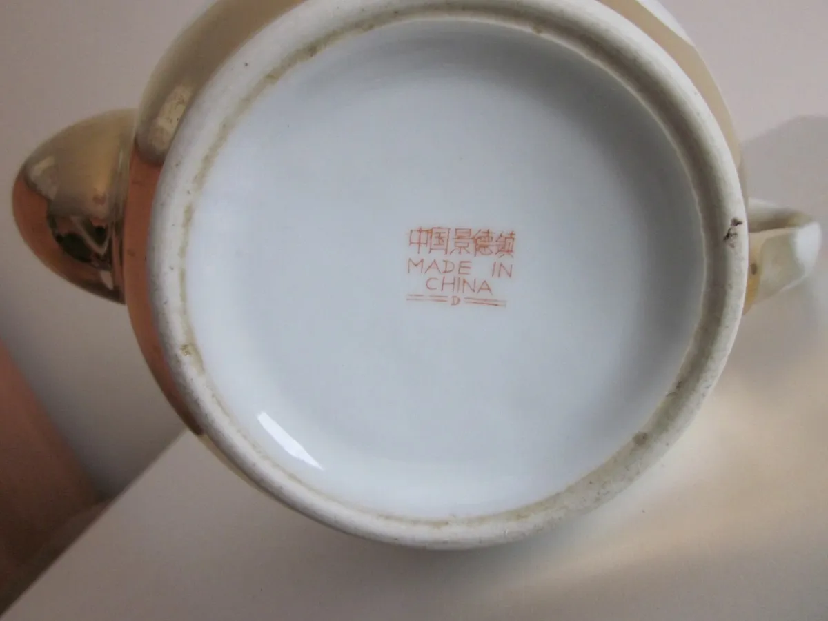 Chinese Phoenix/Dragon Gold Trim PorcelainTeapot 1 - Image 3
