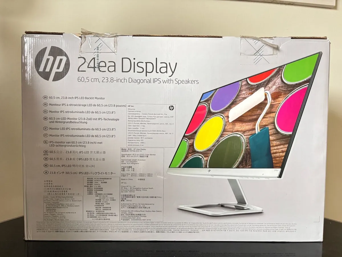 Hp monitor 24 - Image 1