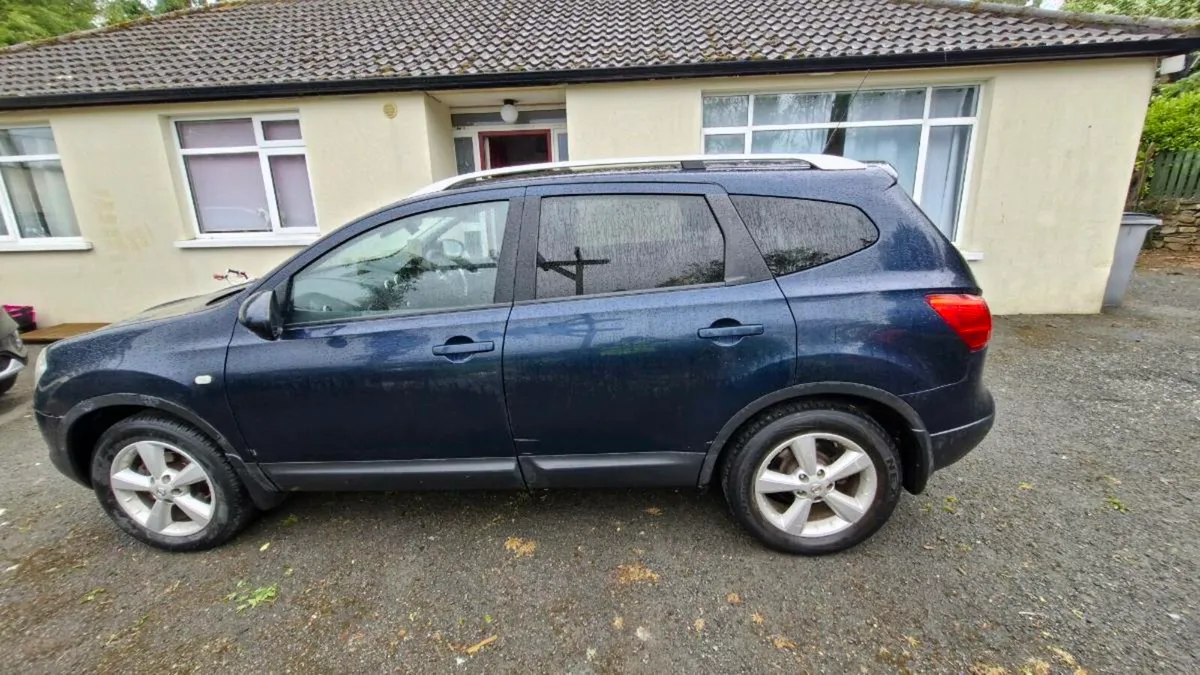 Qashqai+2 - Image 4
