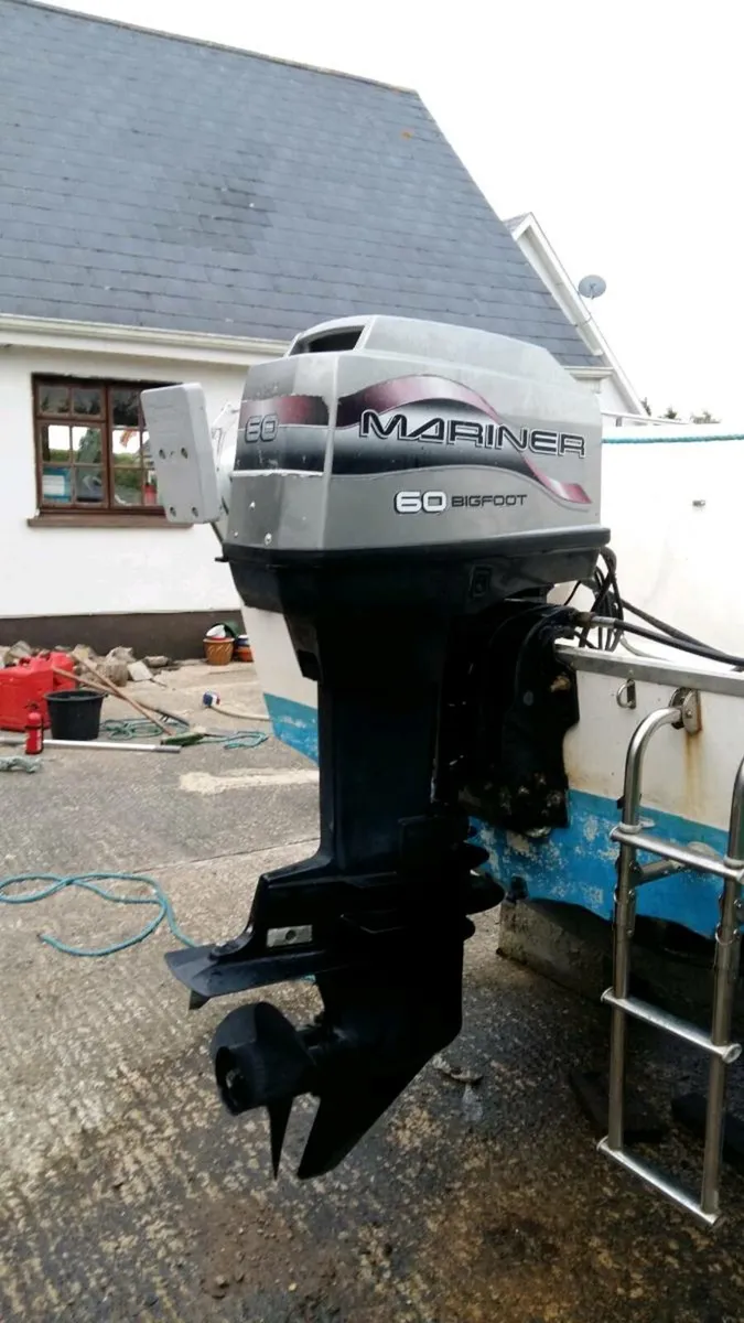 60HP Outboard Engine - Image 1