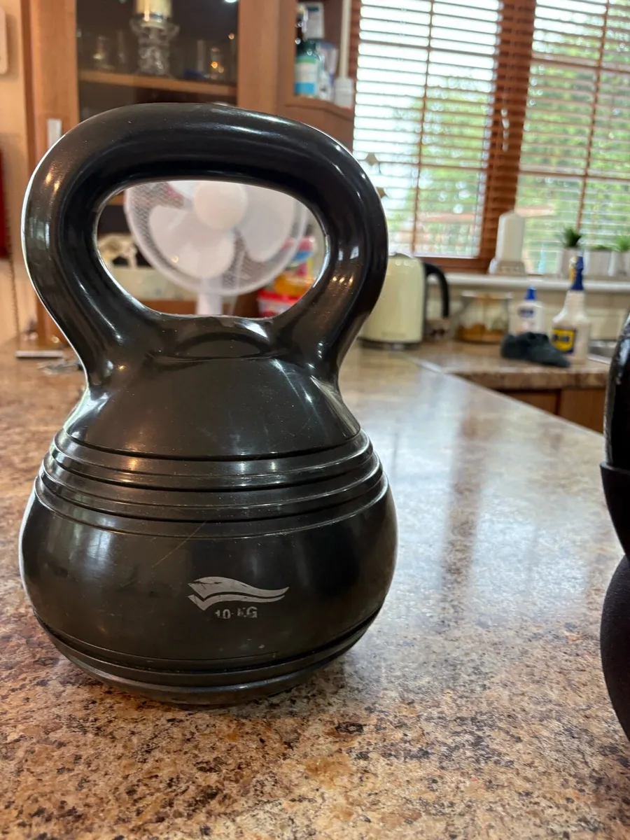4 X KETTLEBELL GYM SET. - Image 4