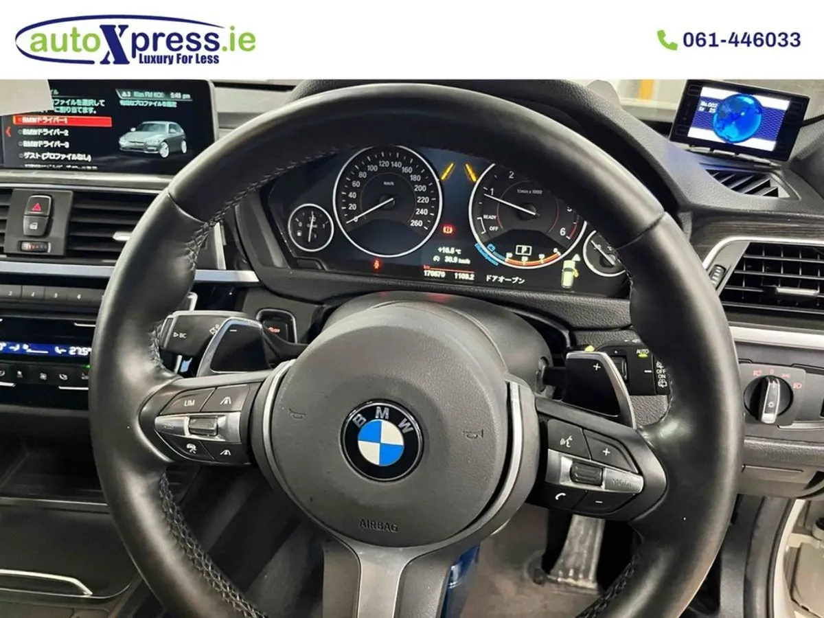 BMW 3 Series 320 D Touring M-sport Automatic  Rev - Image 2