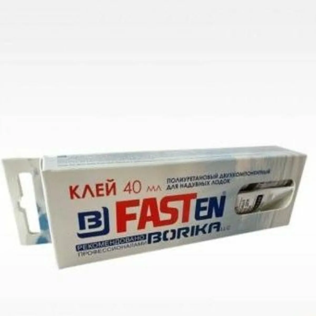 Glue for PVC material ( PVC boats ) - Image 1