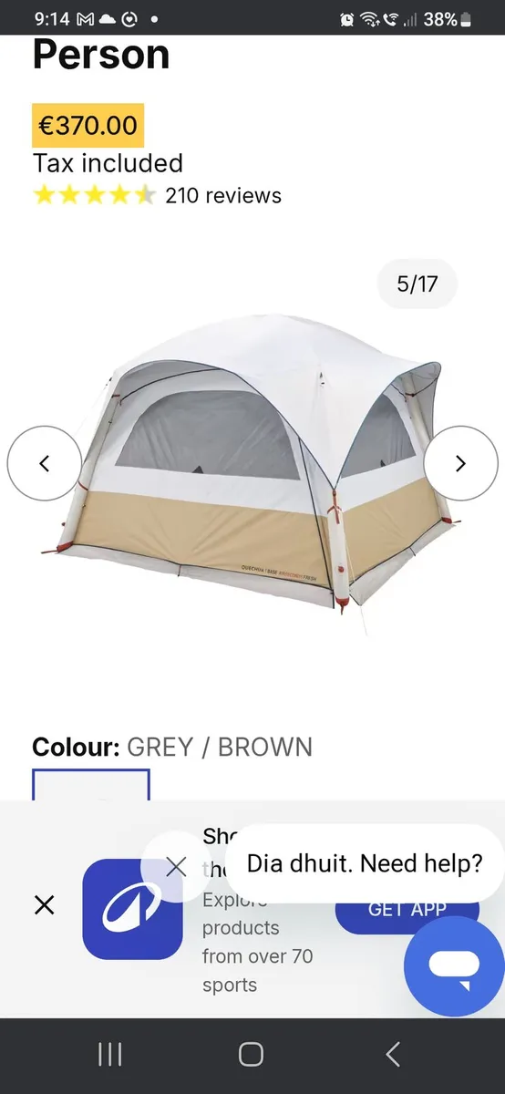 Decathlon Air camping living area - Image 2