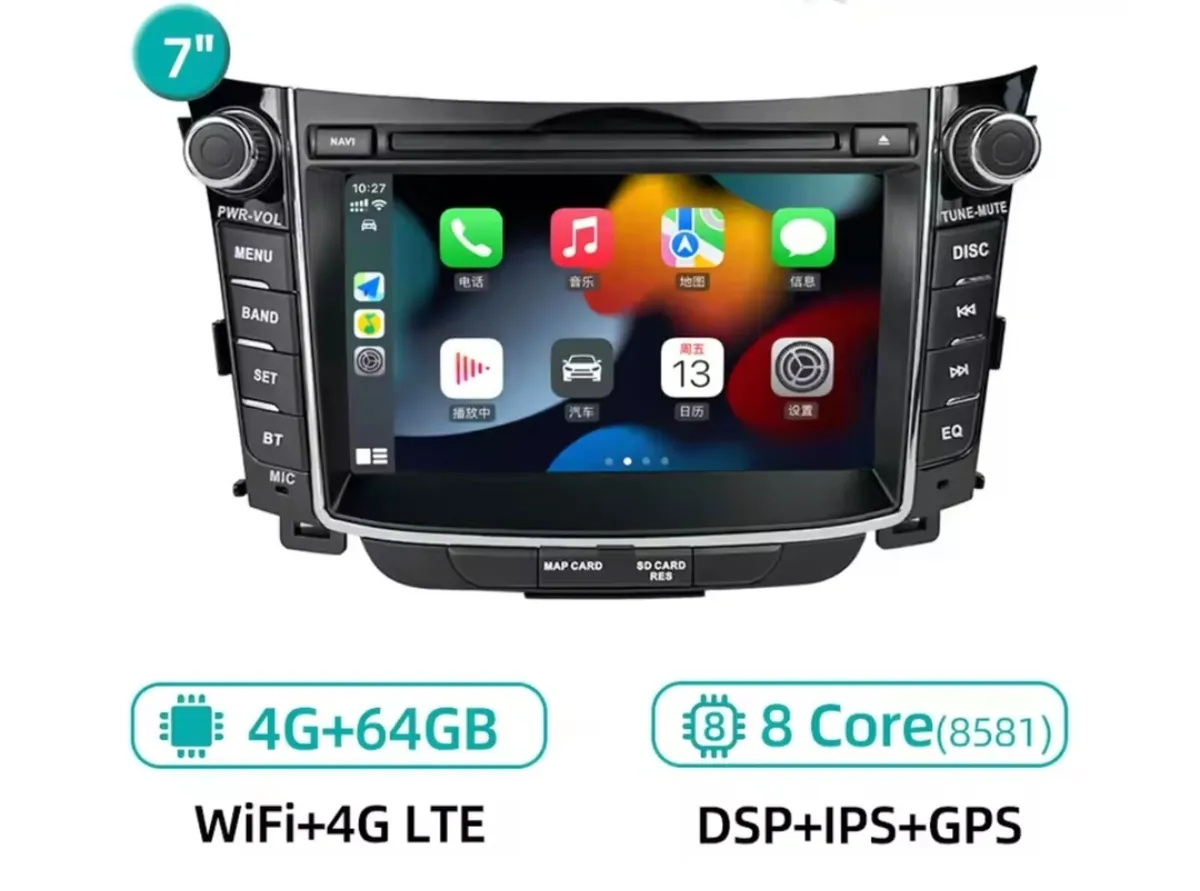 Hyundai Multimedia Car Android 7''+subwoofer Vibe - Image 1