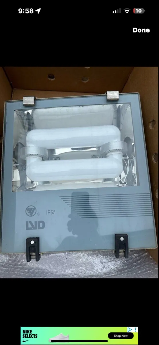 Security light