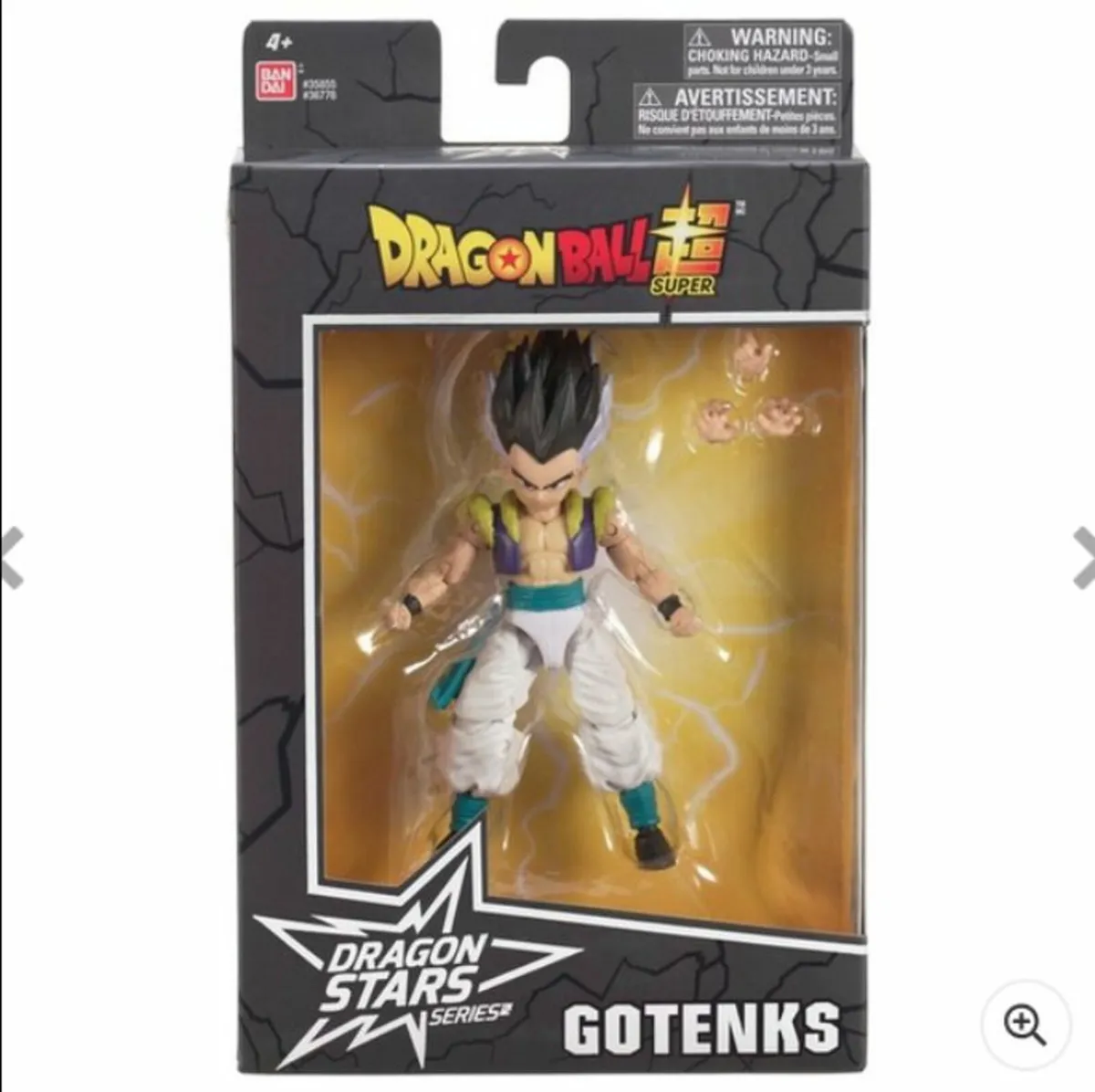 Dragon Ball Action Figure Dragon Stars Gotenks - Image 1