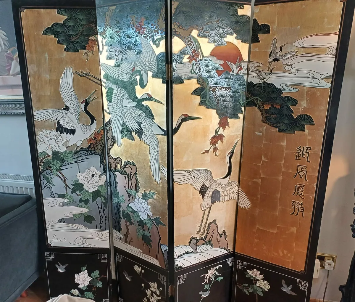 Vintage Chinese Screen - Image 1