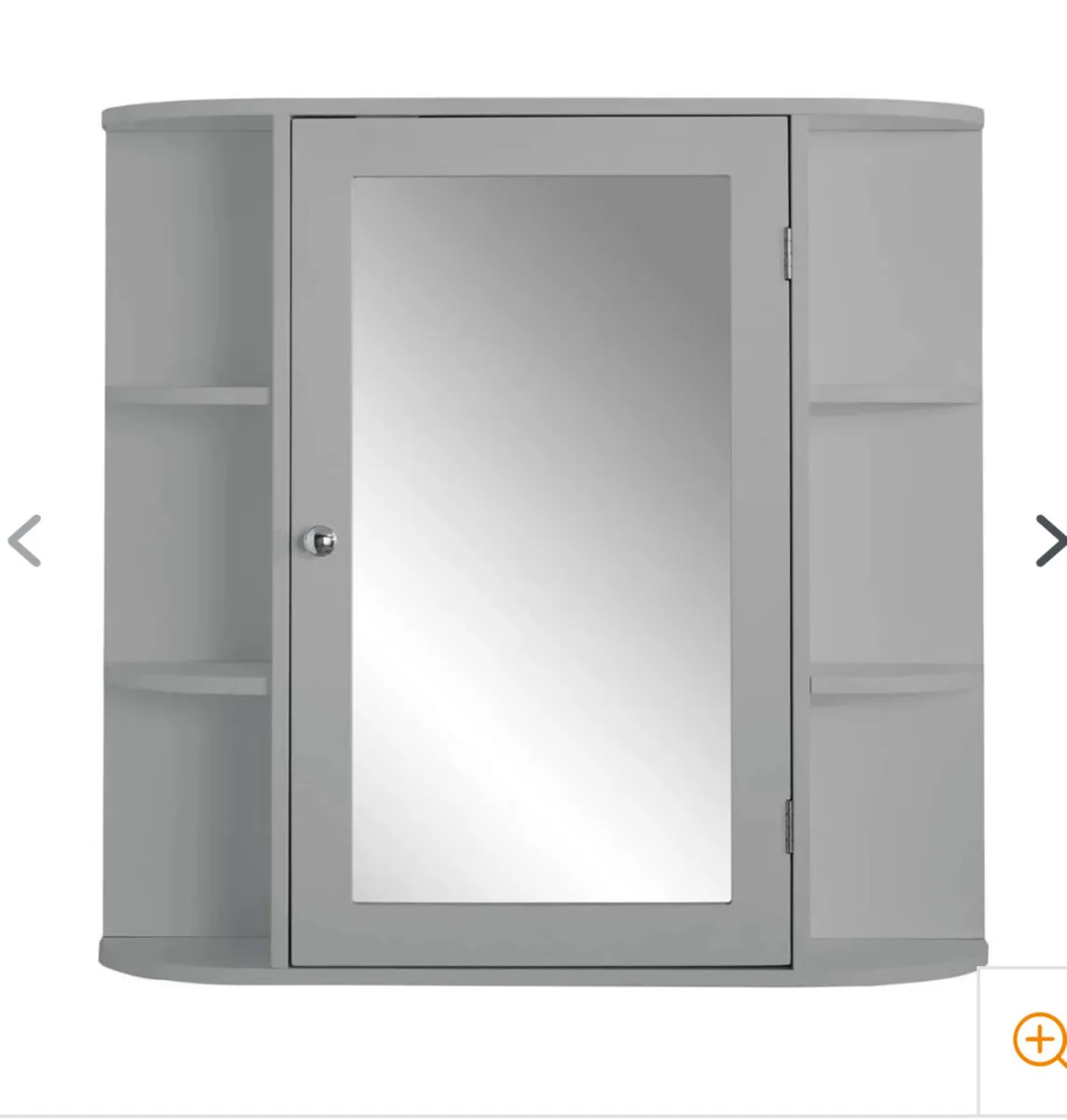 Mirror Cabinet Grey - Image 1