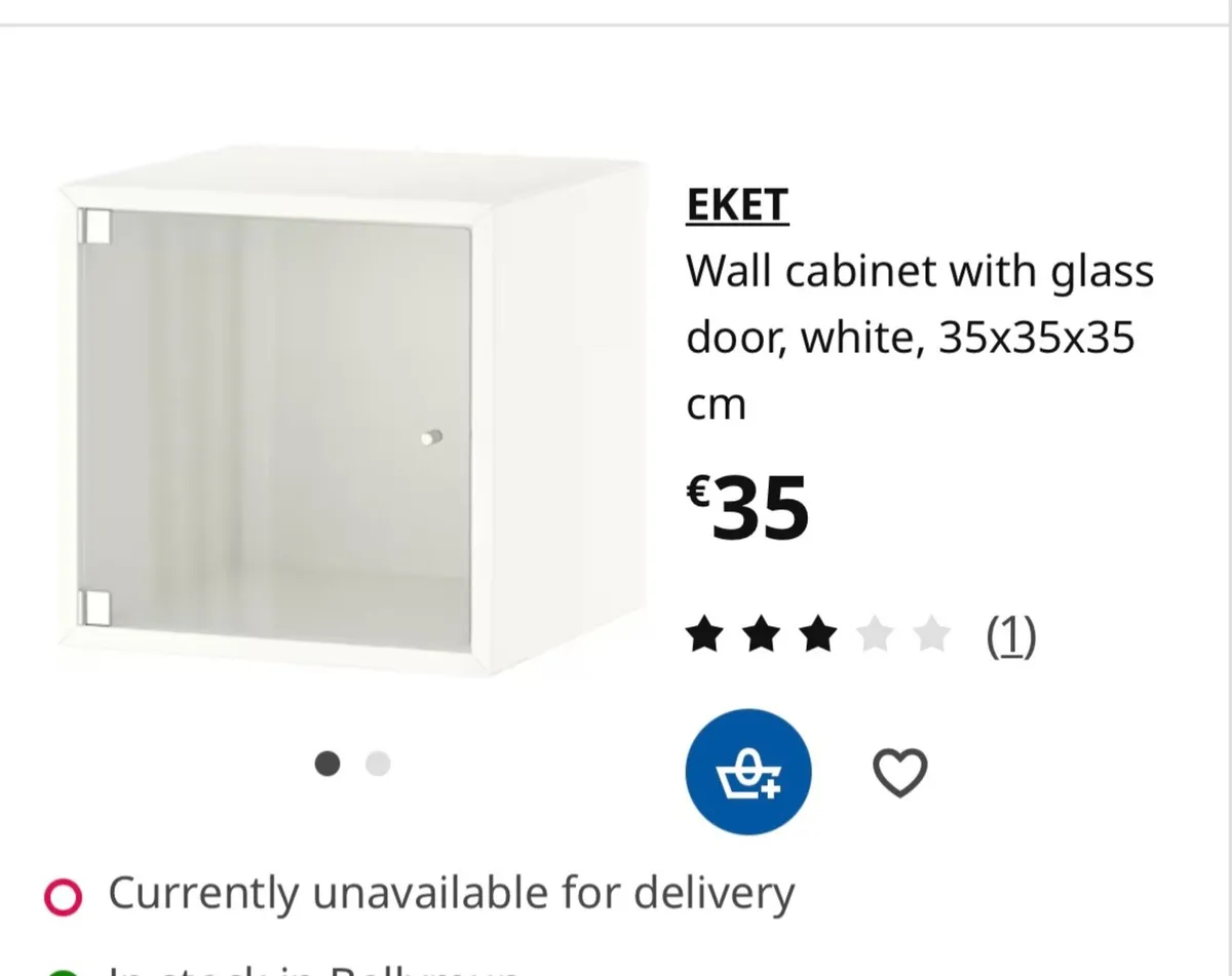 IKEA wall unit - Image 2