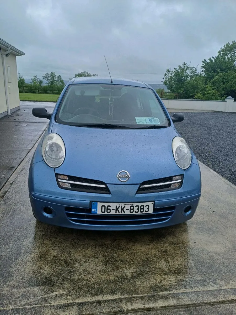 Car - Image 1