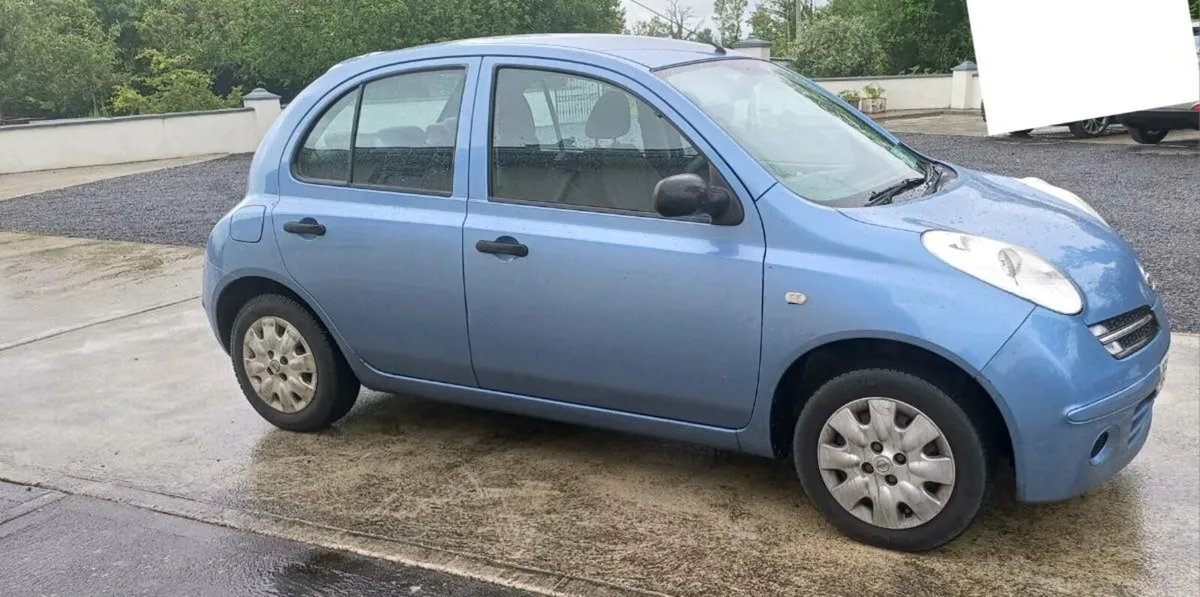 Car - Image 2
