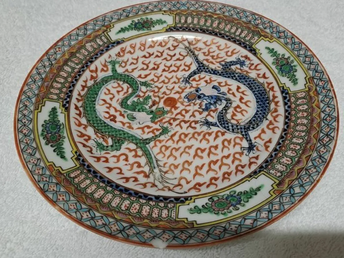 Chinese dragon plate - Image 1
