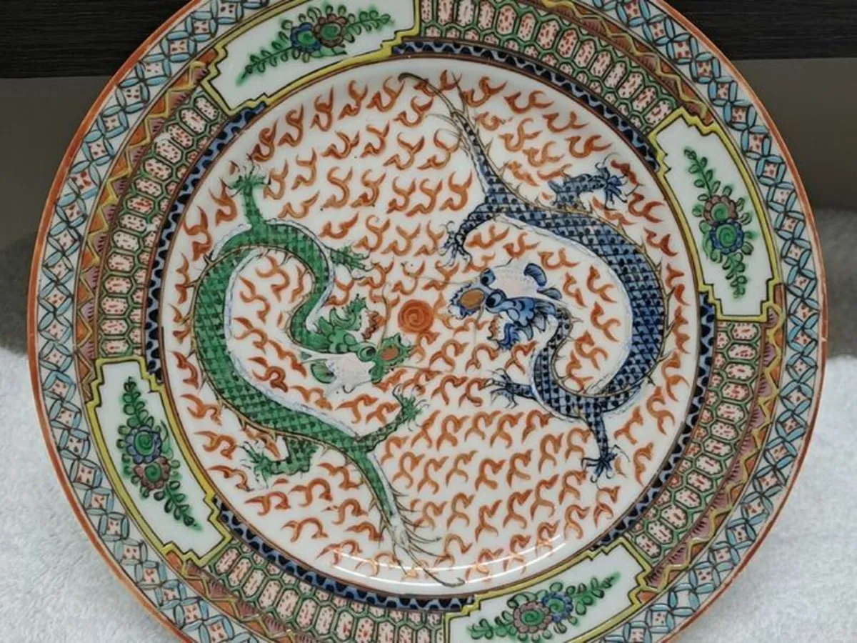 Chinese dragon plate - Image 2