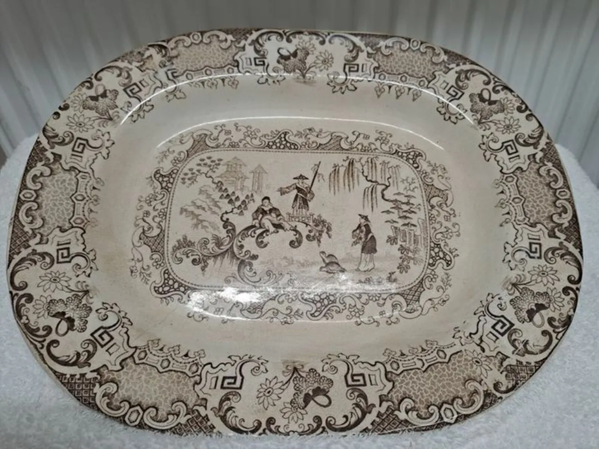 Vintage Chinese carving platter - Image 1