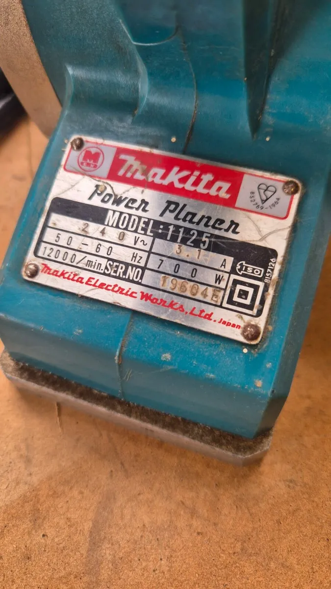 Makita power planer - Image 2