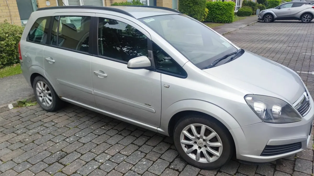 Opel Zafira 2005 - Image 1