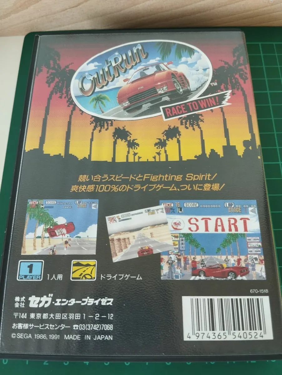 Sega Mega Drive OutRun Japanese Edition New - Image 4