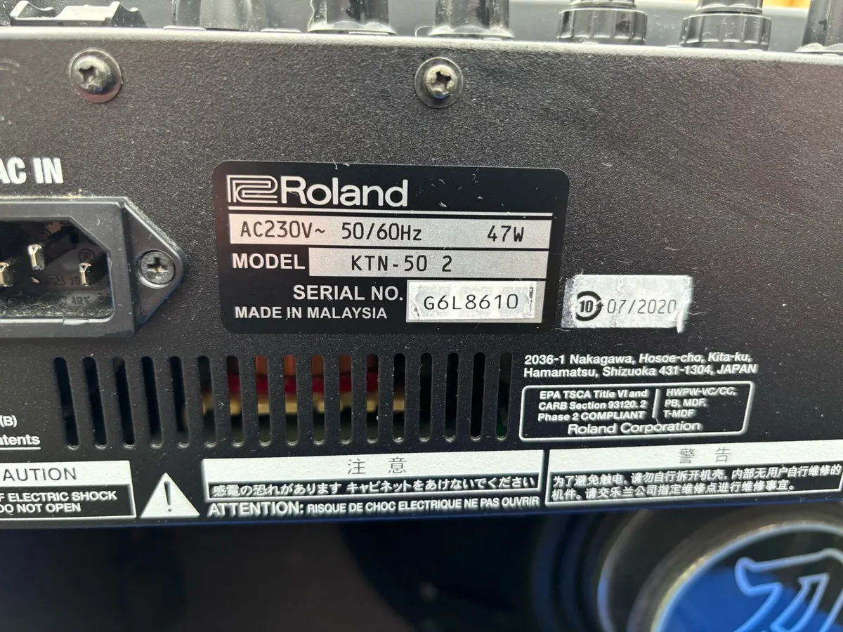 Amplifier - Image 3