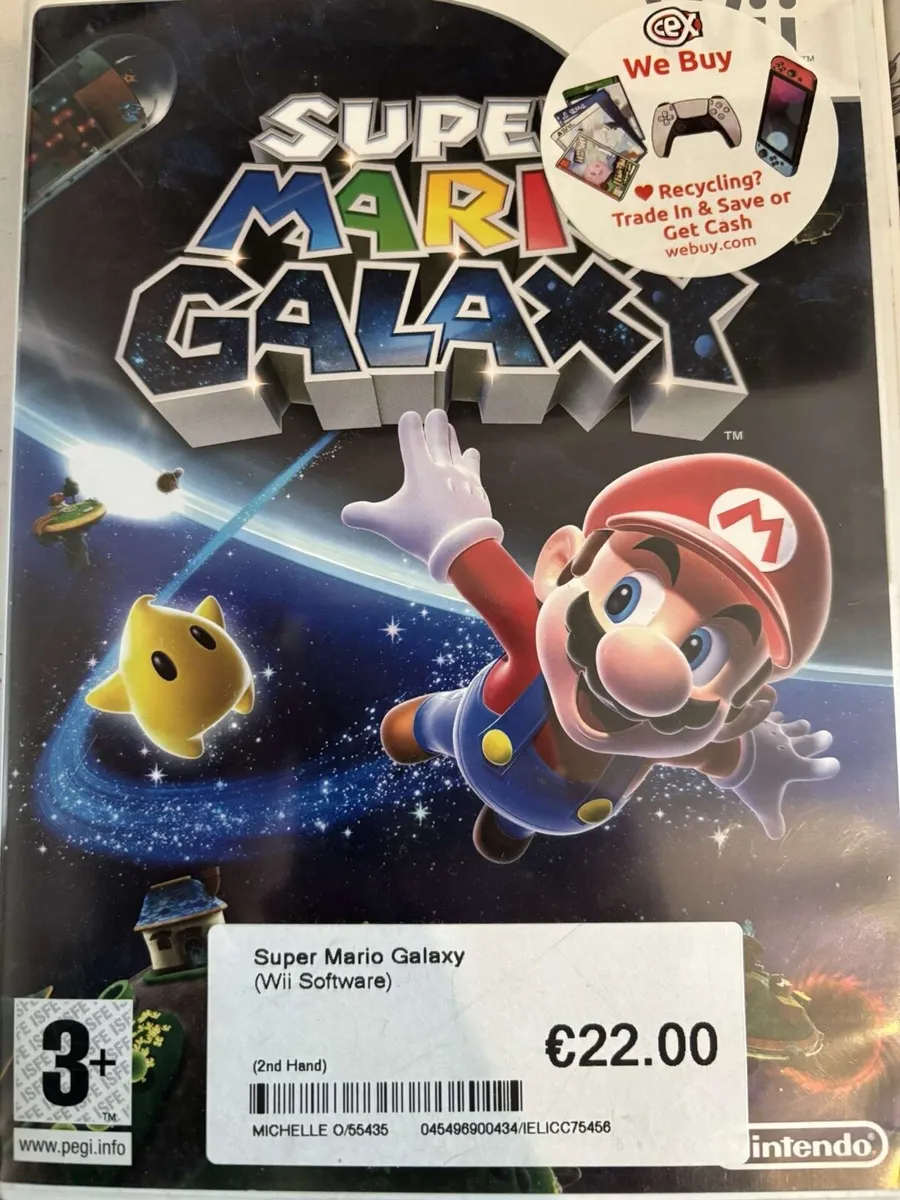 Wii - Image 4
