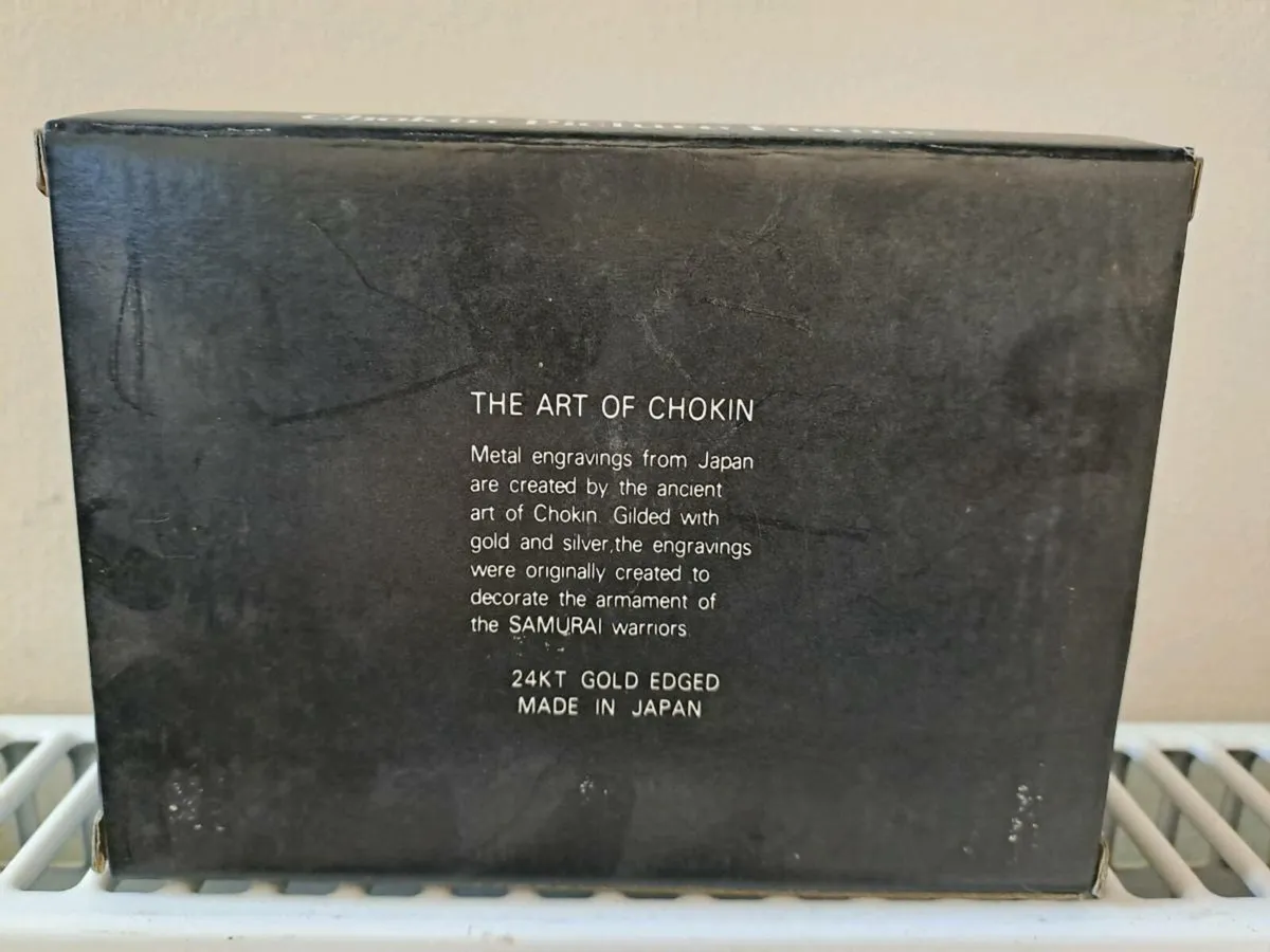 Chokin Picture Frame - Image 2