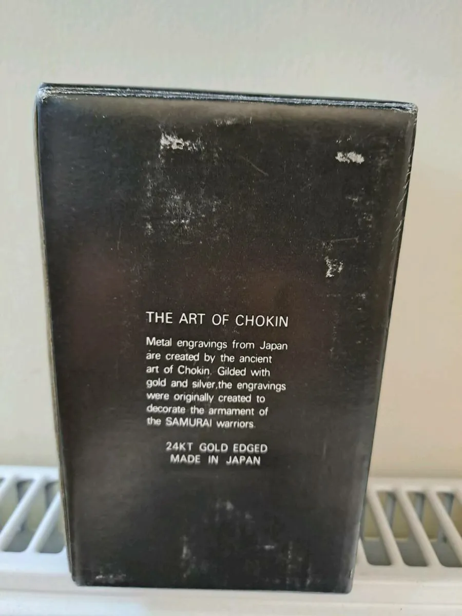 Chokin Vase - Image 3