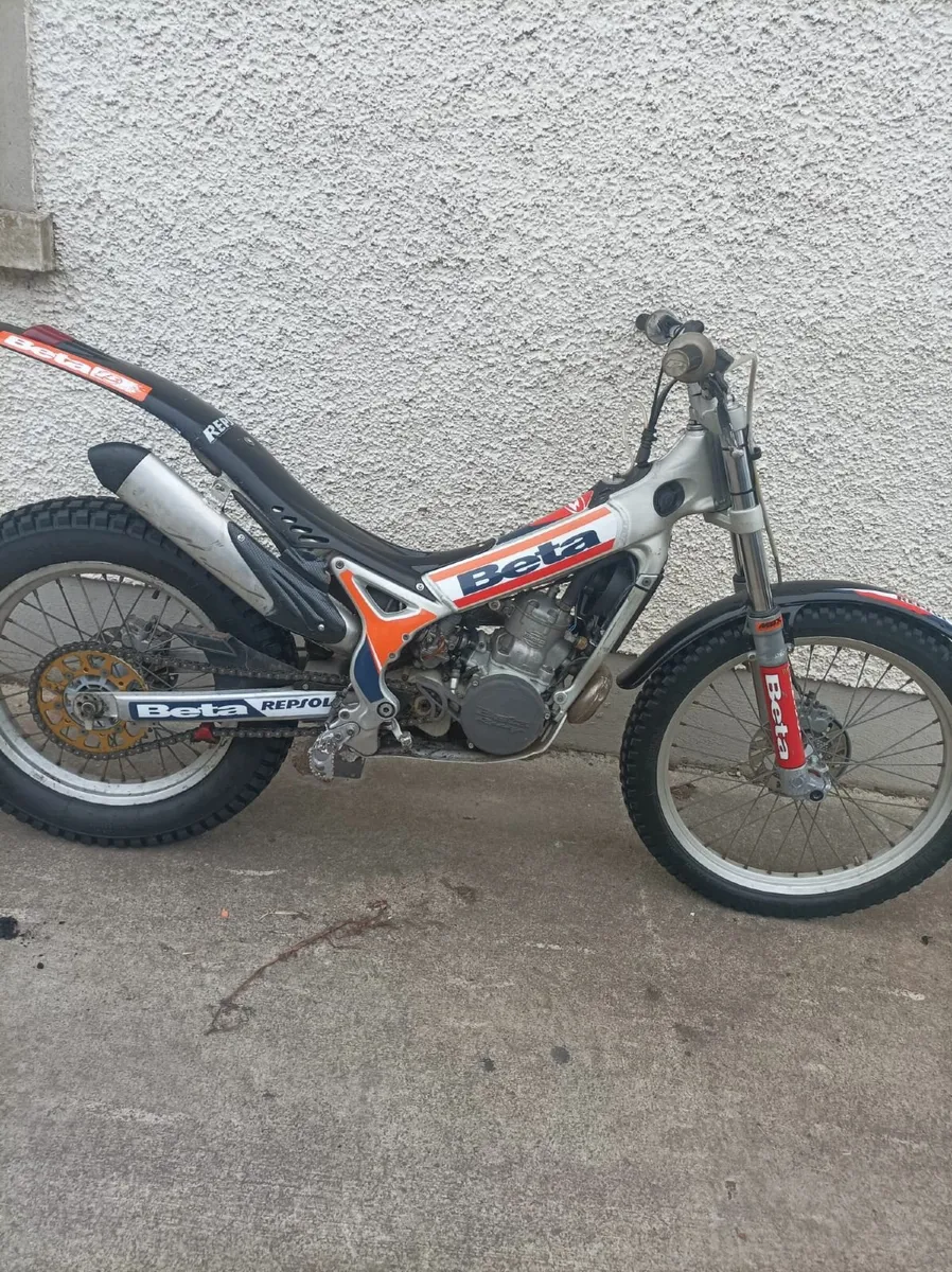 Other Other 2008 - Image 2