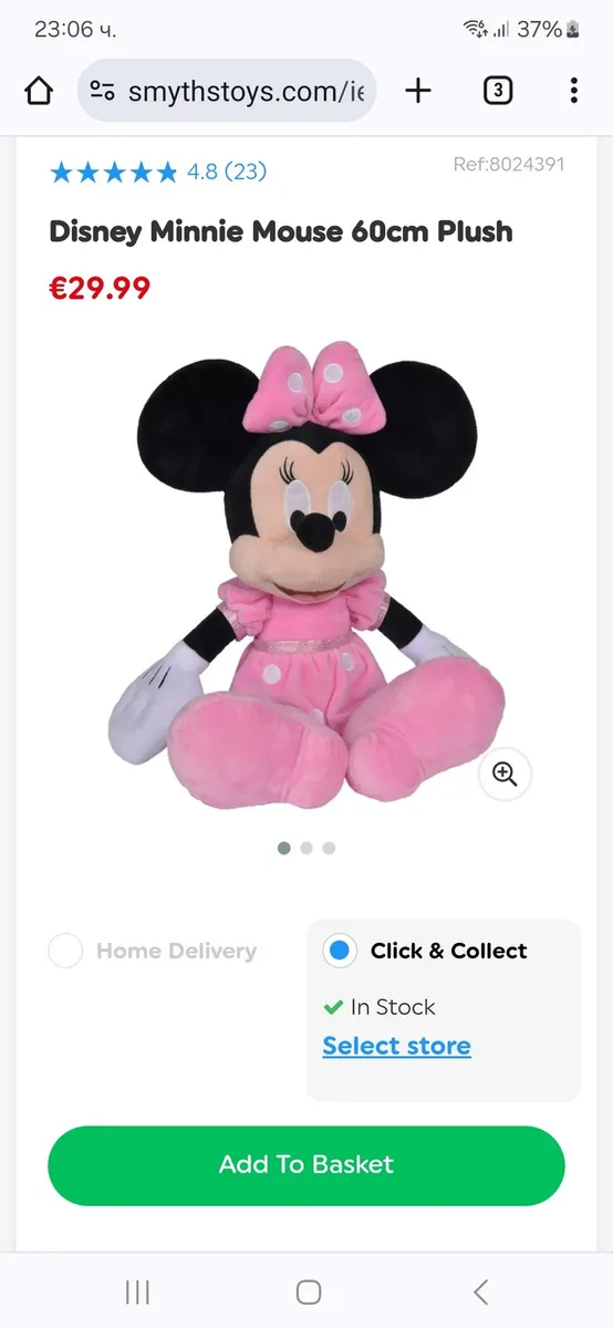 2 Minnie Mouse - Image 4