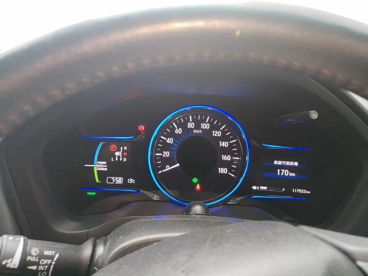 Honda Vezel 2015 Hybrid AWD 118000km, NCT 06.26 - Image 2