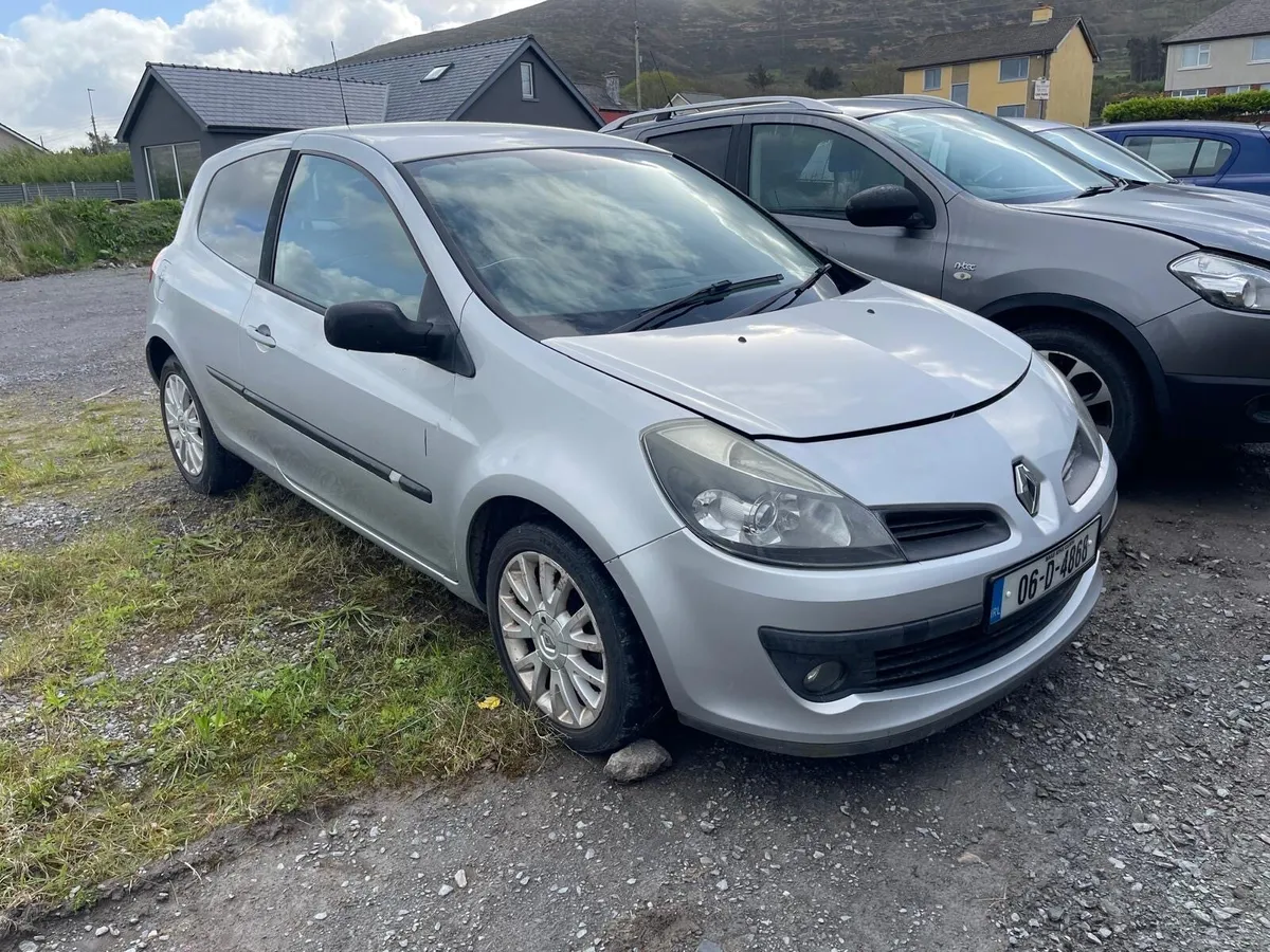 Car - Image 1