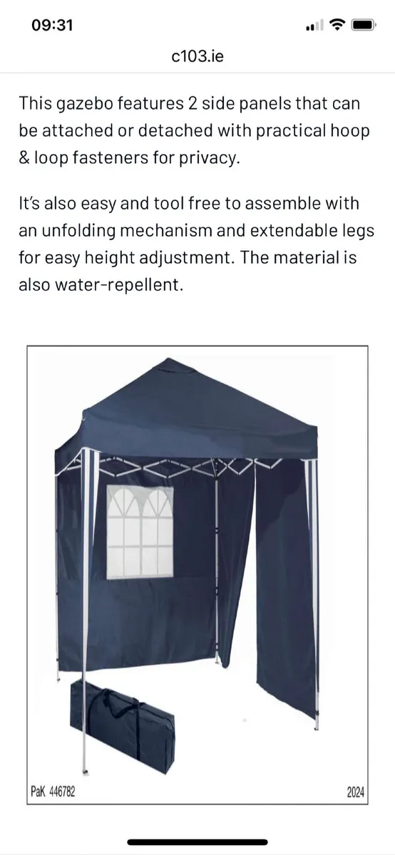 Gazebo - Image 4