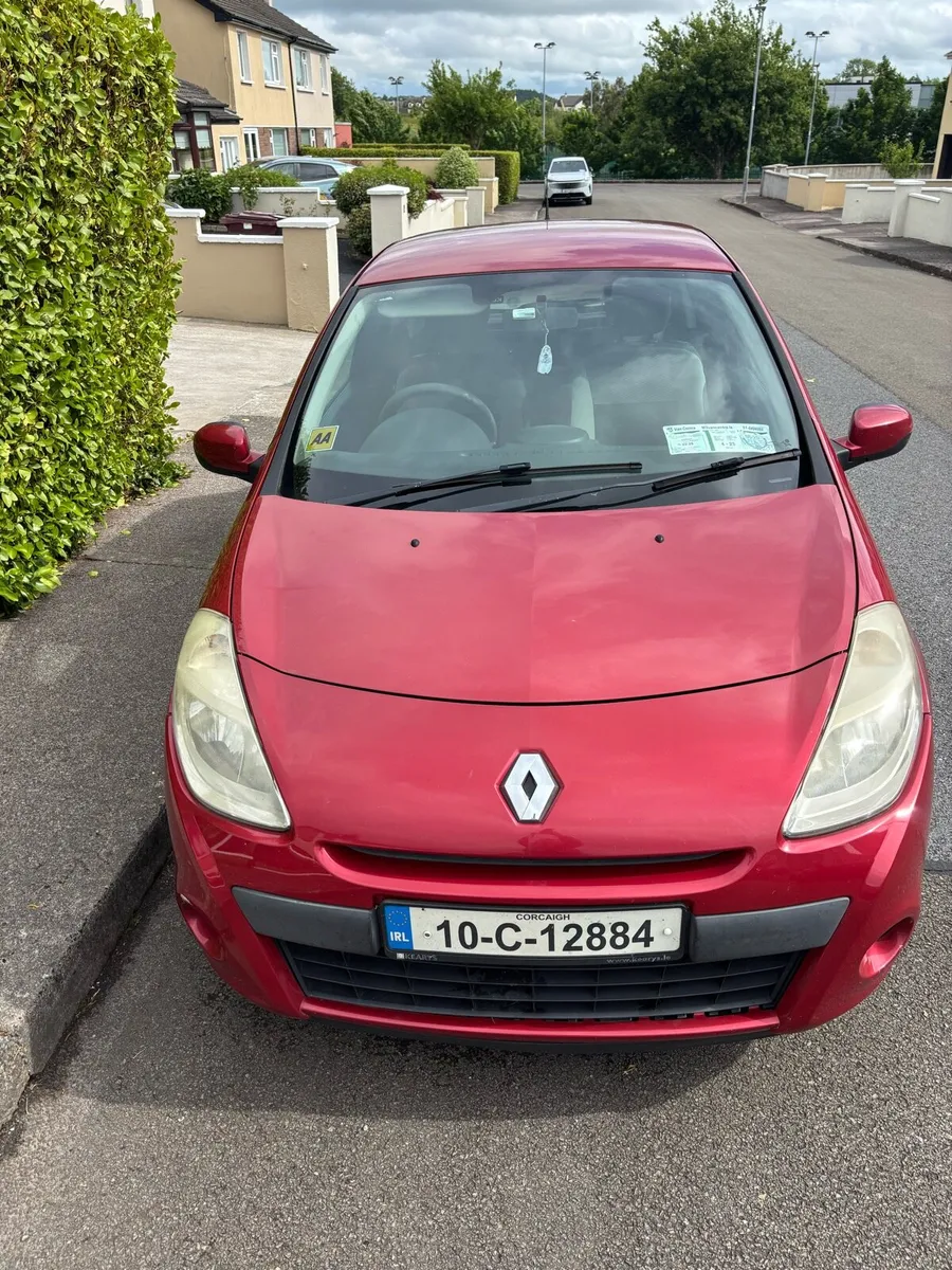 Car - Image 1